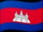 Cambodia
